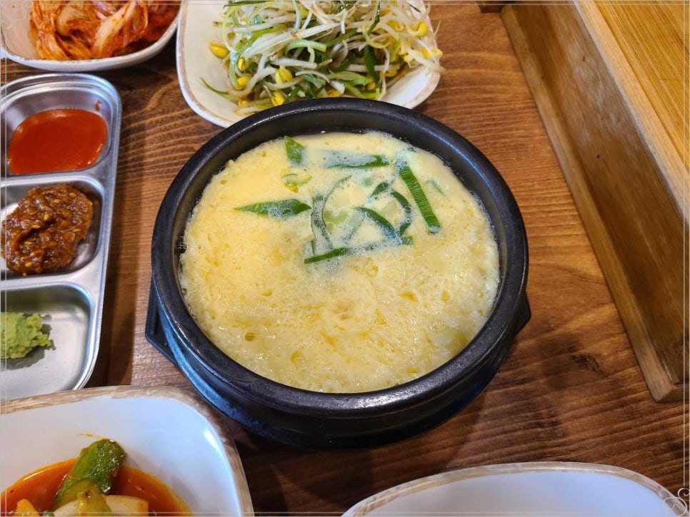꾸이꾸이 이미지