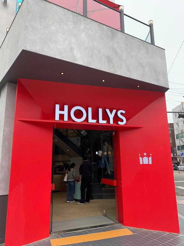 할리스 연트럴파크점 이미지
