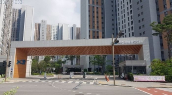 다산하늘초등학교 이미지