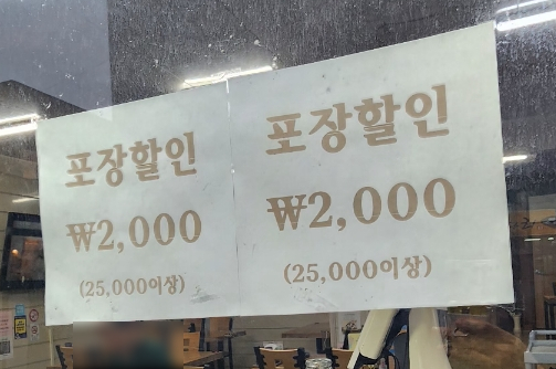 최고네코다리 이미지