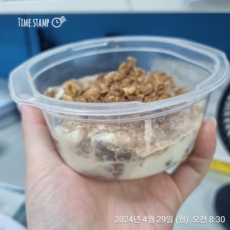 팔도씨드 이미지