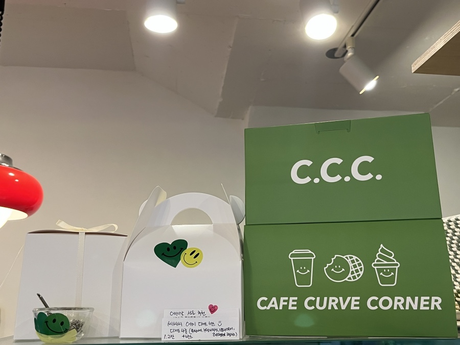 씨씨씨카페커브코너 이미지