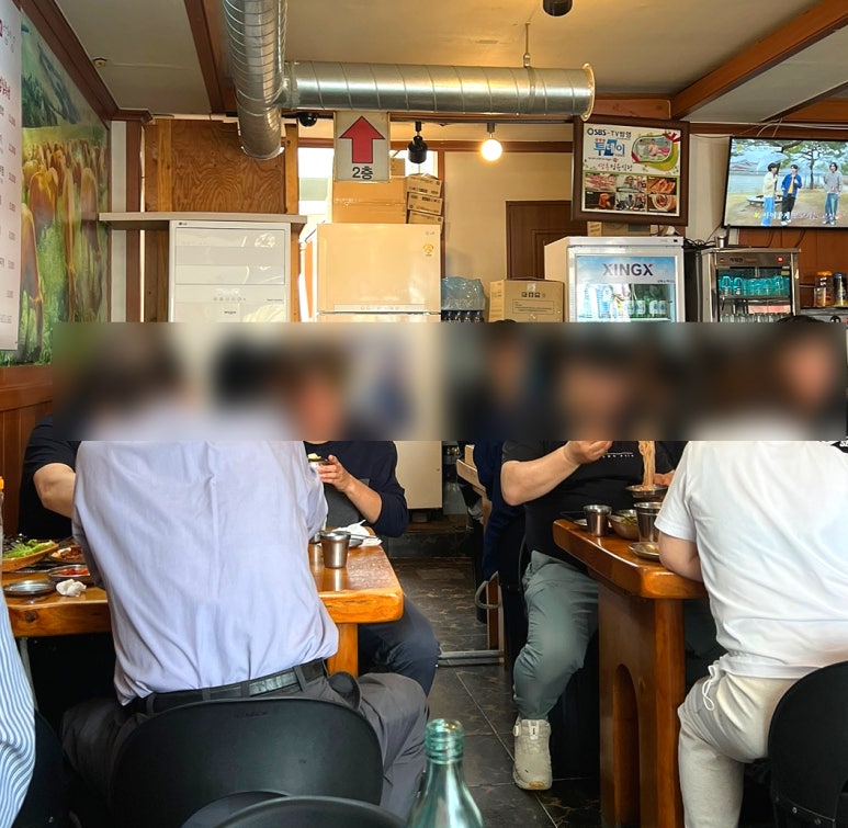 영흥생고기식당 이미지