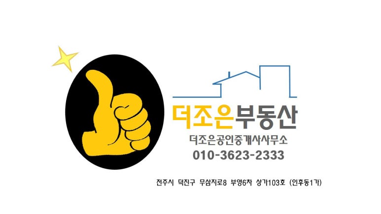 현커피숍 이미지