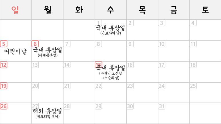 유투에스 이미지