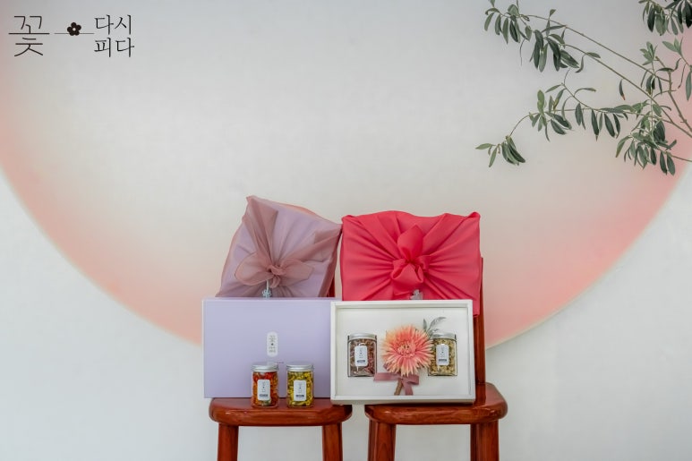 꽃;다시피다 이미지