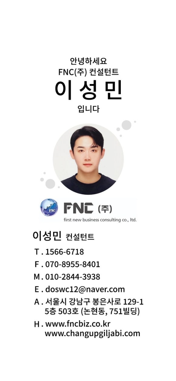 빽보이피자안양 이미지