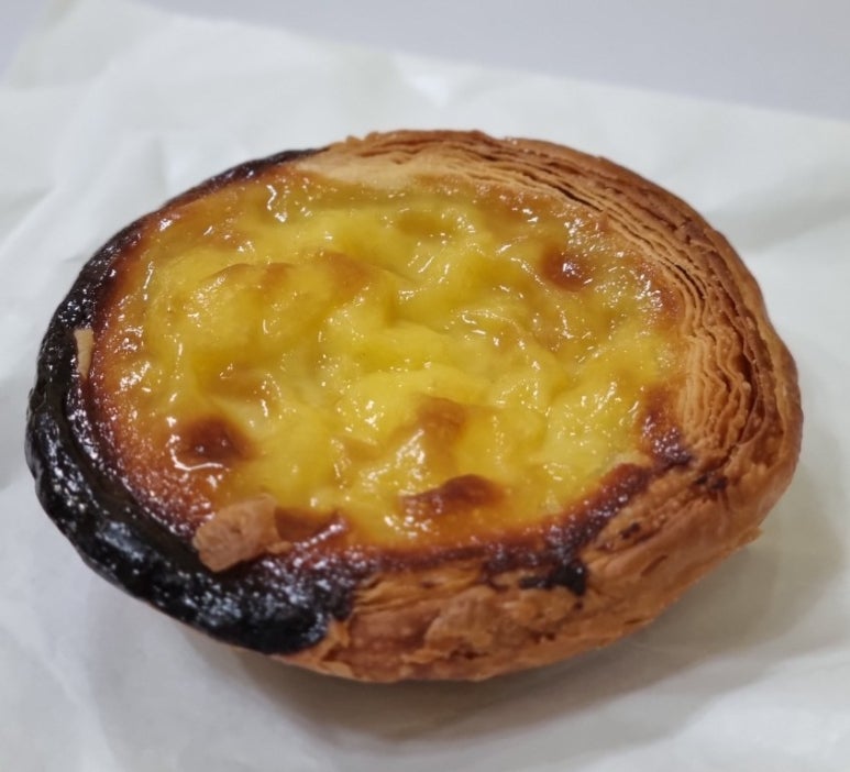 260도씨 이미지