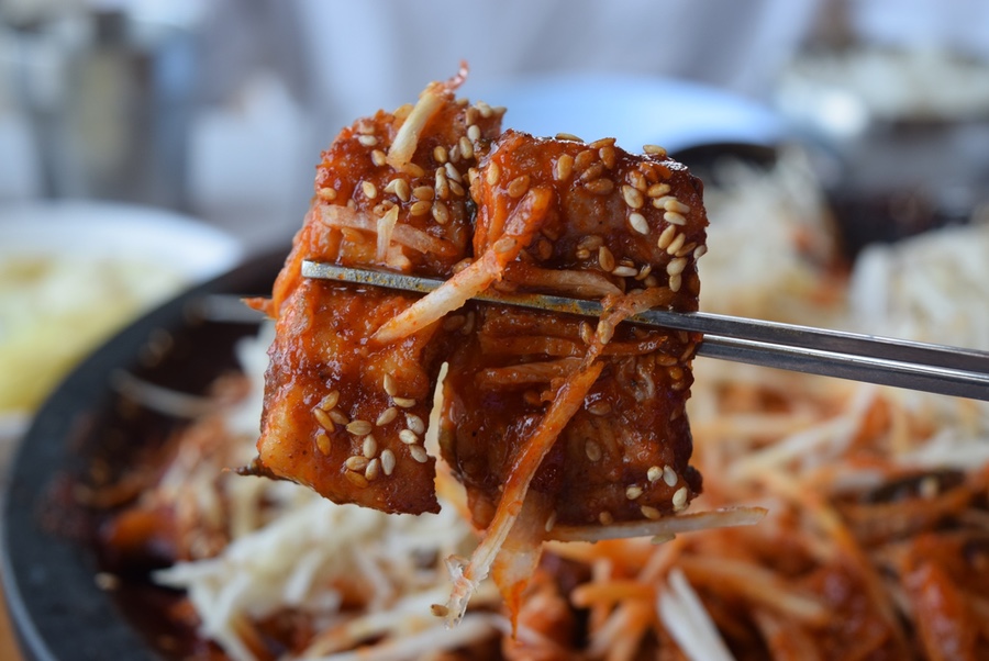 삼포식당 이미지