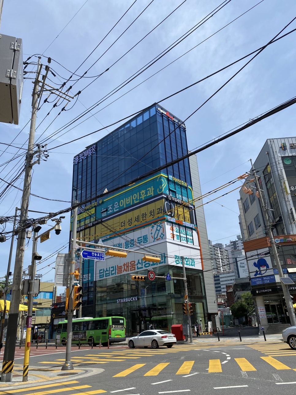 스타벅스 답십리초교사거리 이미지