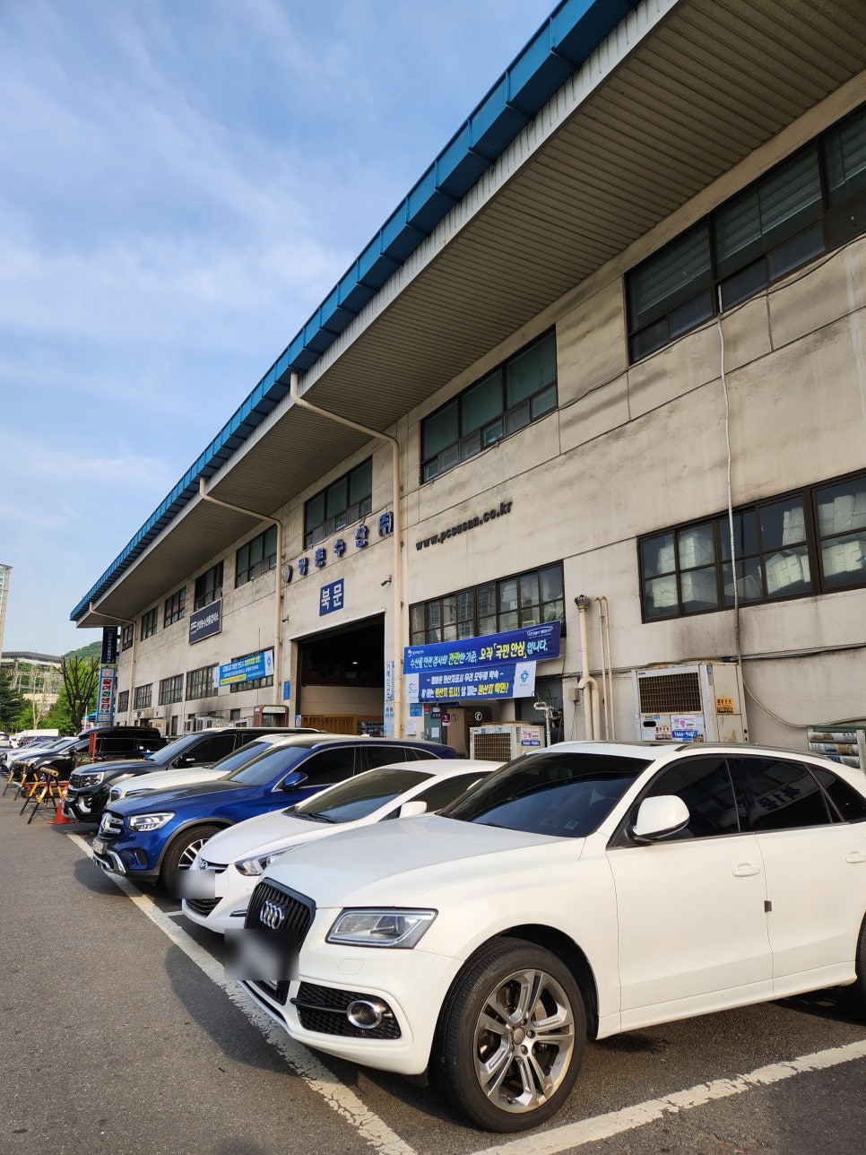 창대수산 이미지