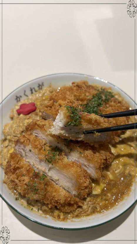 카쿠레가 성남태평점 이미지