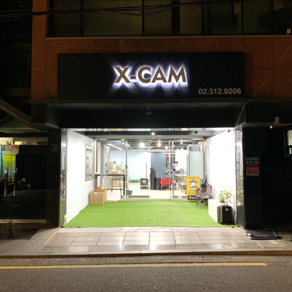 엑스캠엔터테인먼트 이미지