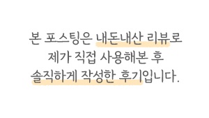 철판떼기 이미지