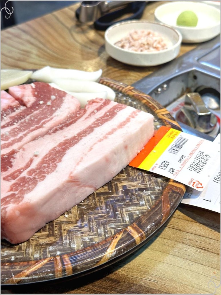 모란생삼겹살 이미지