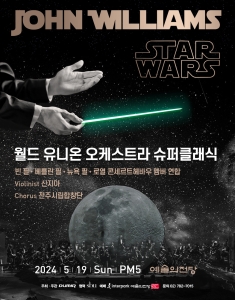 두미르주 이미지