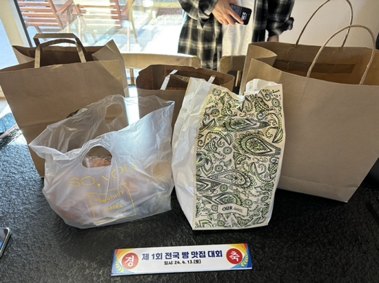 밀하달 이미지