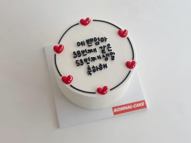 디자인 봄날 이미지