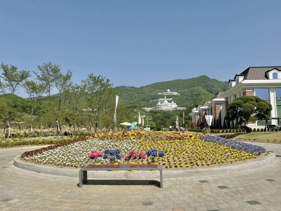 염소정원 이미지