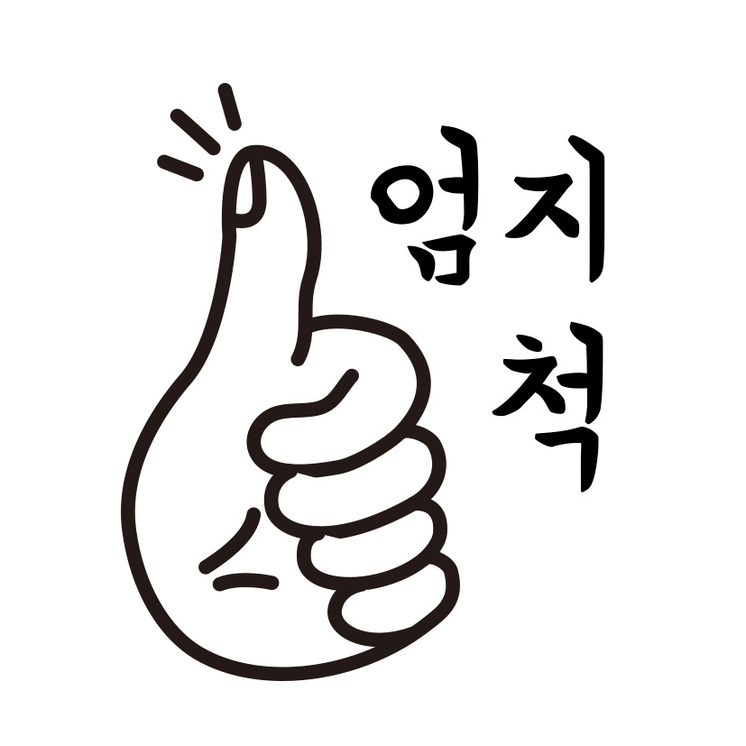 중앙요양보호사교육원 이미지
