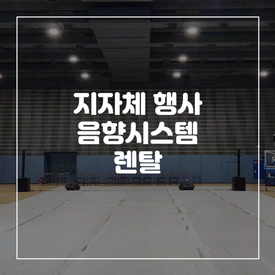 비에스원 이미지