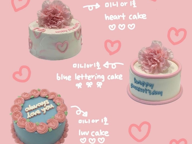 지지케이크(zizicake) 이미지