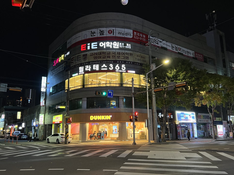 본리가정 이미지