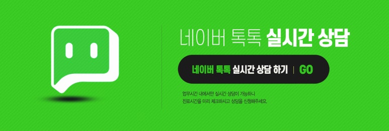 성북퀵서비스 이미지