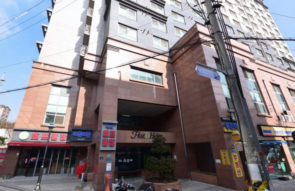 청소업체 맑은바람 이미지