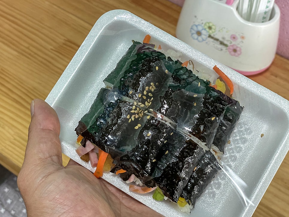 미소가득꼬마김밥 이미지