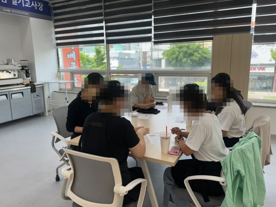 루다커피학원 이미지