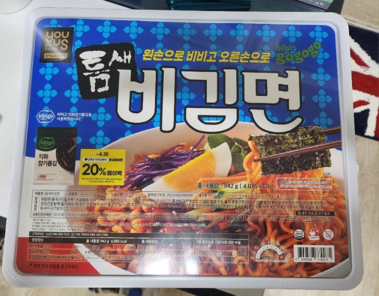 휴먼앤네이쳐 이미지