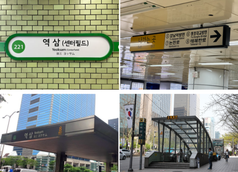 더마힐스 에스테틱 이미지