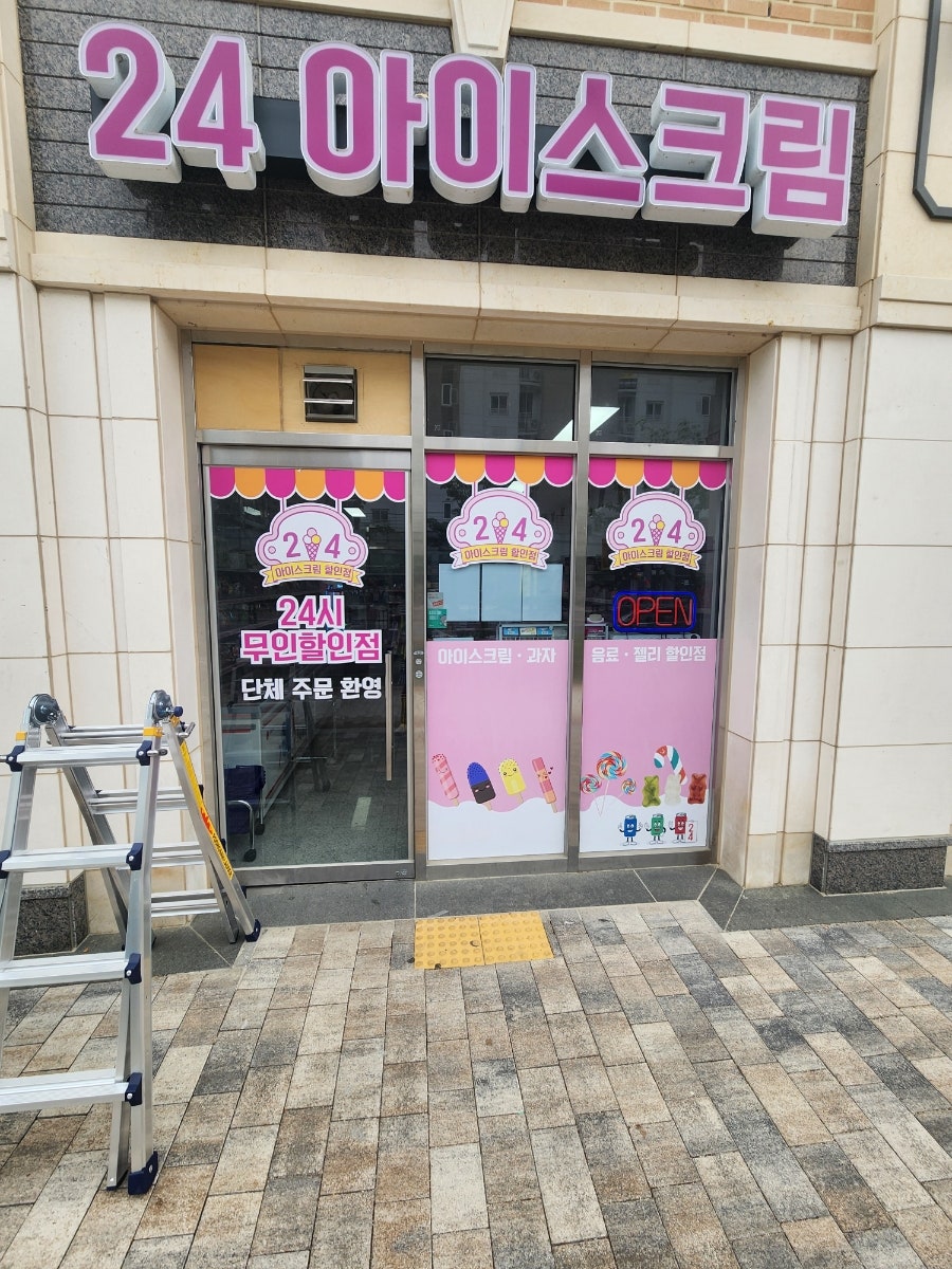 자담치킨내포 이미지