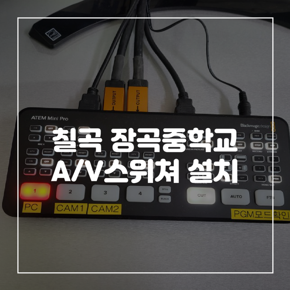 비에스원 이미지