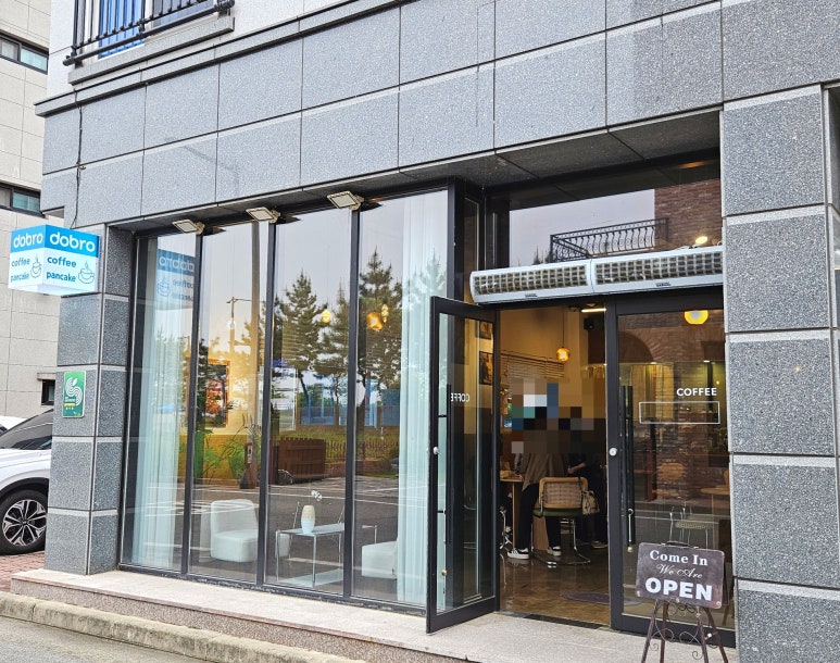 도브로(dobro) 이미지