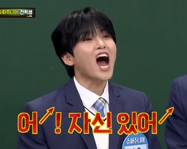 빵깨비 이미지
