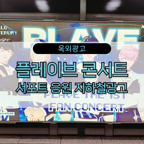 (주)브랜드발전소 이미지