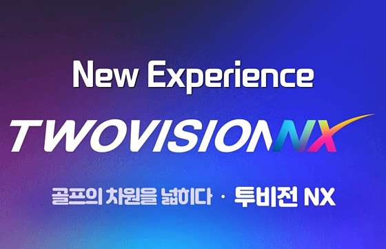 파크킹 이미지