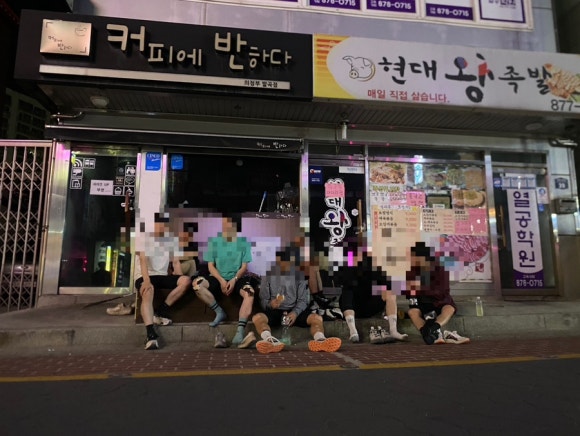 GS25 장암 대우점 이미지