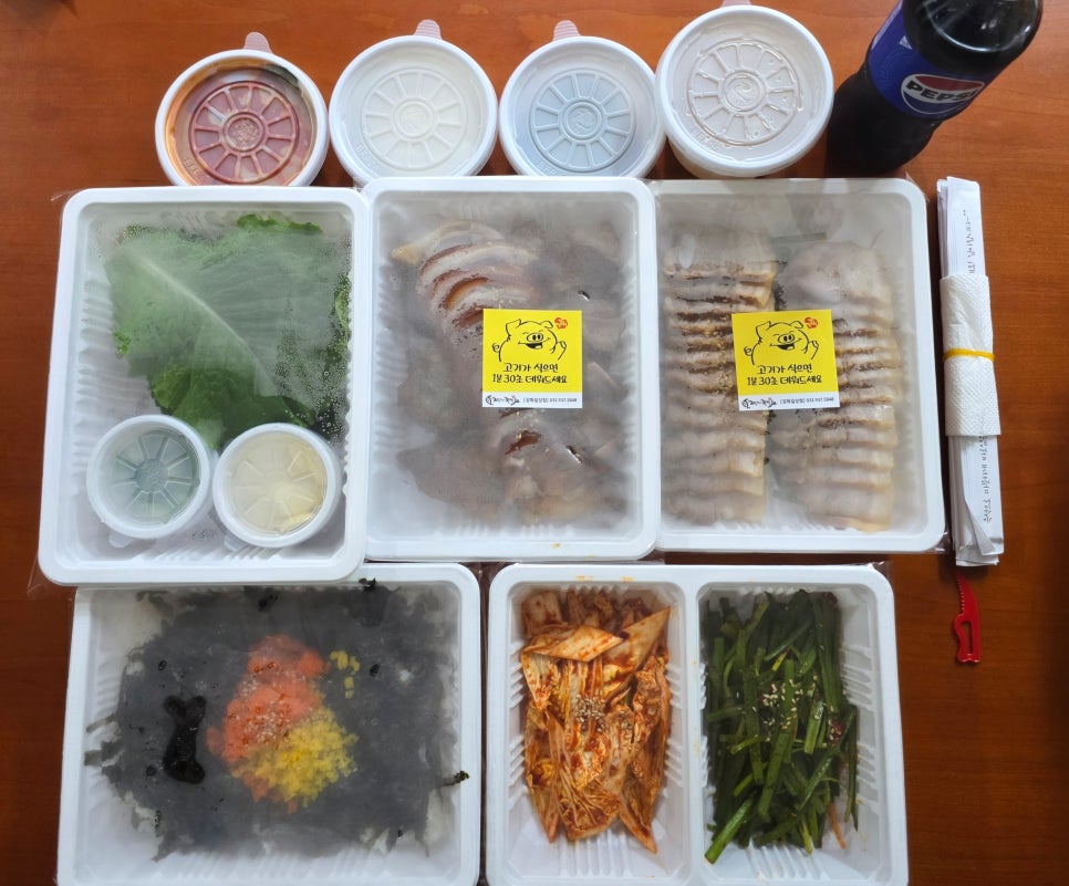 가장맛있는족발강화길상점 이미지