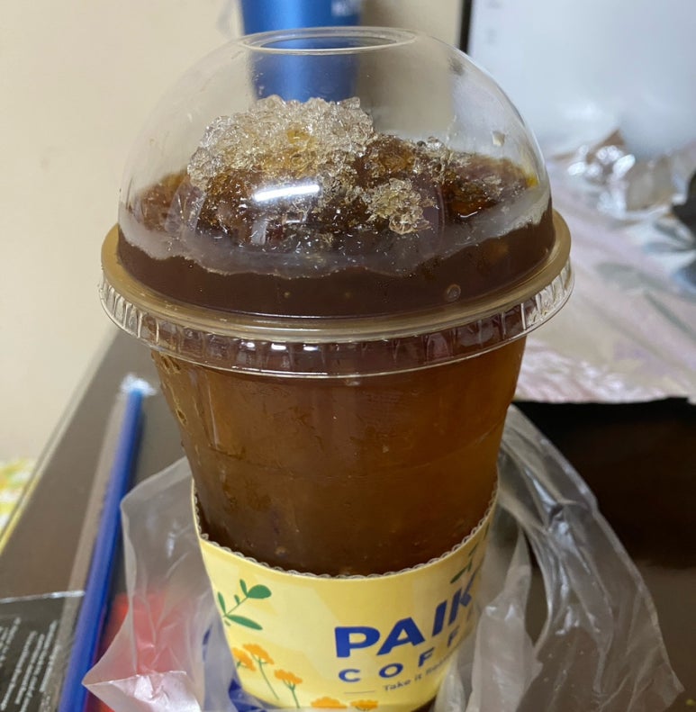 소희다방 이미지