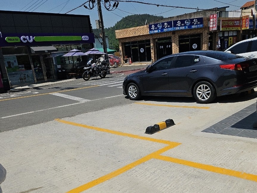 삼복집 이미지