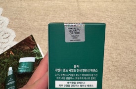 와일드진생 이미지