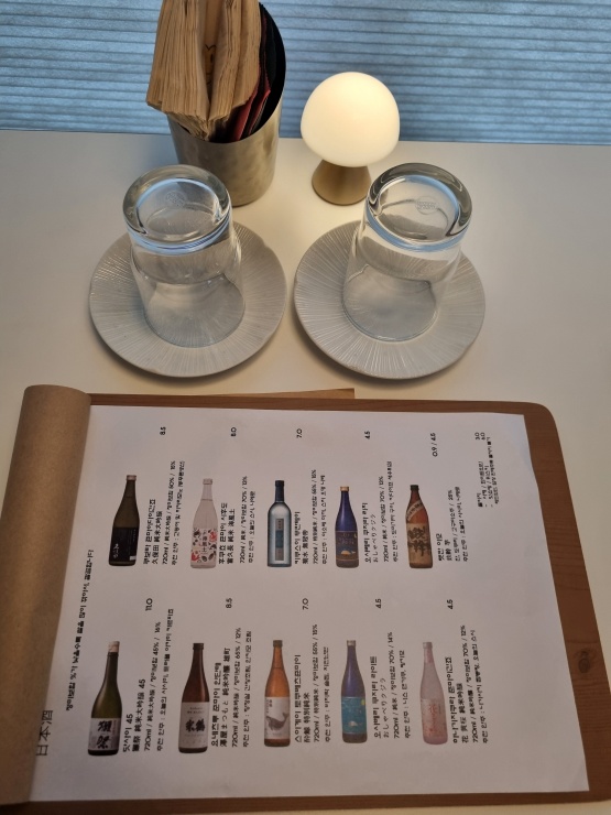 오로시 이미지