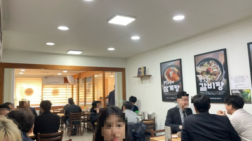 아우유통 이미지