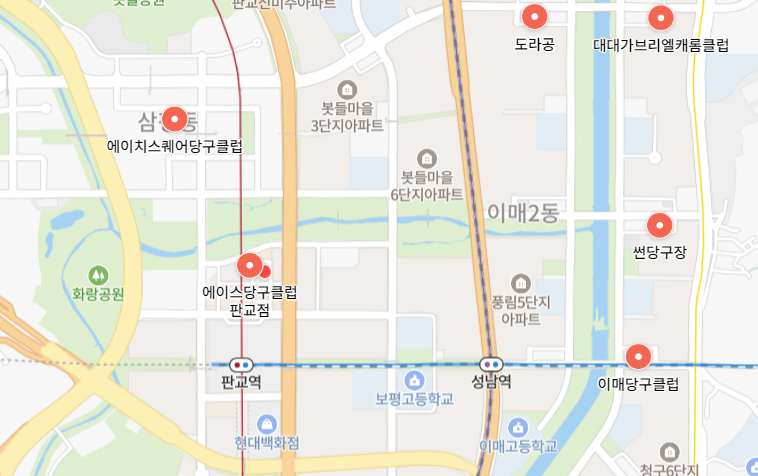 에이치스퀘어당구클럽 이미지