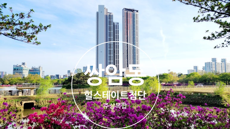 부영행정사사무소 이미지