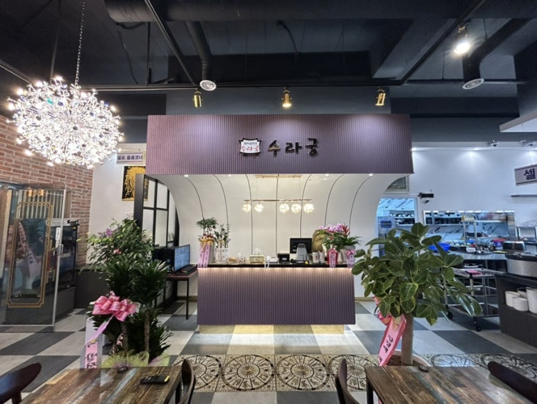 강경애젓갈 이미지