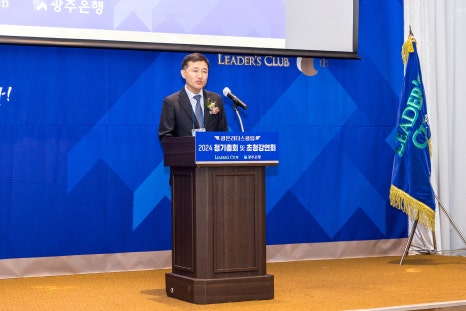 (주)골드클럽 이미지